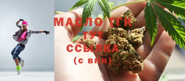 MDMA Premium VHQ Верхний Тагил