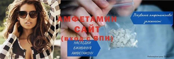 MDMA Premium VHQ Верхний Тагил